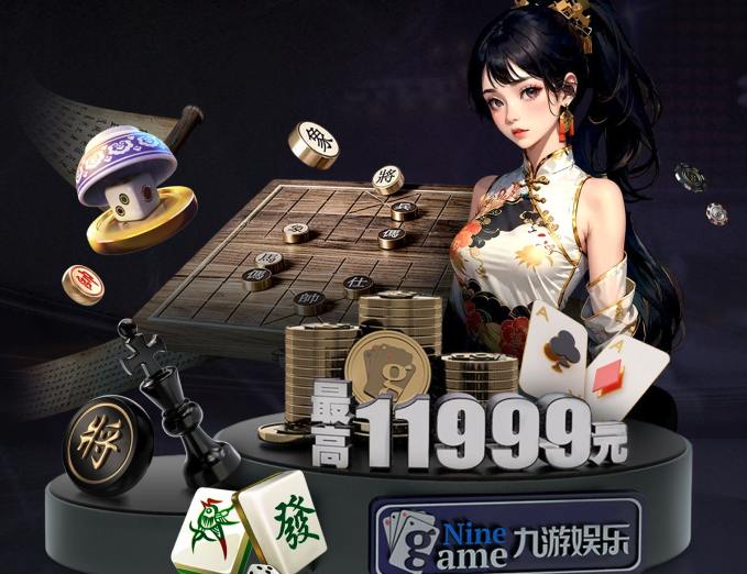 857 - 最热门的体育足球直播平台